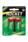 Miniaturka 1 ROCKET Bateria R-14 2szt  /10/