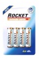 Miniaturka 1 ROCKET Bateria Alkaliczna LR-6 HD 4szt  /10/